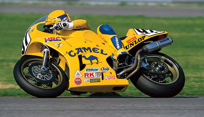 1991 RC30